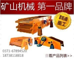 供应丹东废钢破碎机|咸阳粉碎机厂家|东北破碎机价格_机械及行业设备_世界工厂网中国产品信息库